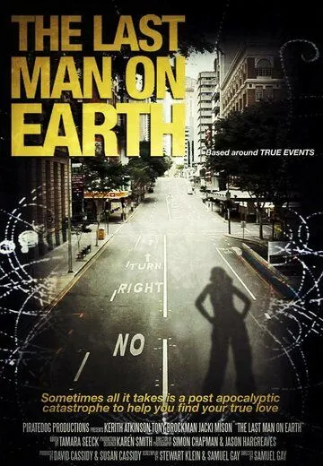 Постер: Последний человек на Земле / A Guide to Dating at the End of the World (2019)