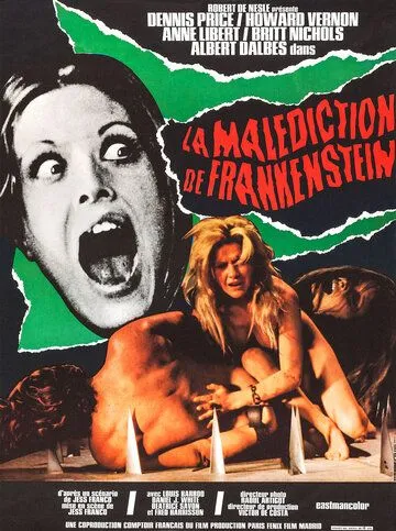 Постер: Проклятие Франкенштейна / La maldición de Frankenstein (1973)