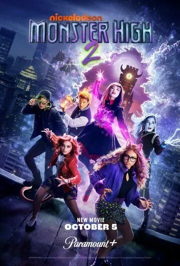 Постер: Школа монстров: Фильм второй / Monster High 2 (2023)