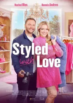 Постер: Стилизовано с любовью / Styled with Love (2022)