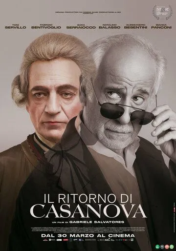 Постер: Возвращение Казановы / Il ritorno di Casanova (2023)