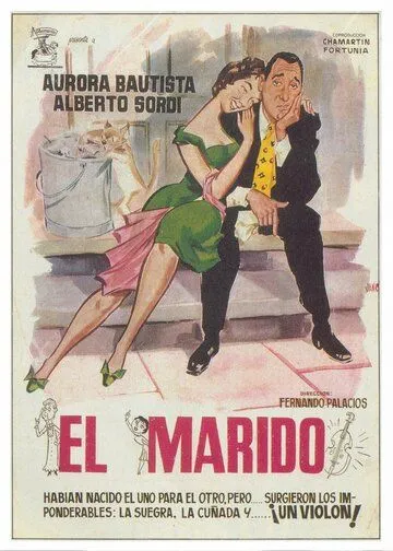 Постер: Муж / Il marito (1957)