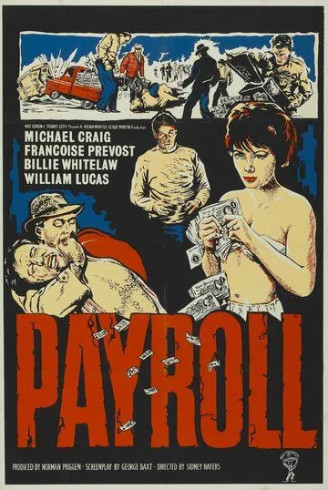 Постер: Ограбление средь бела дня / Payroll (1961)