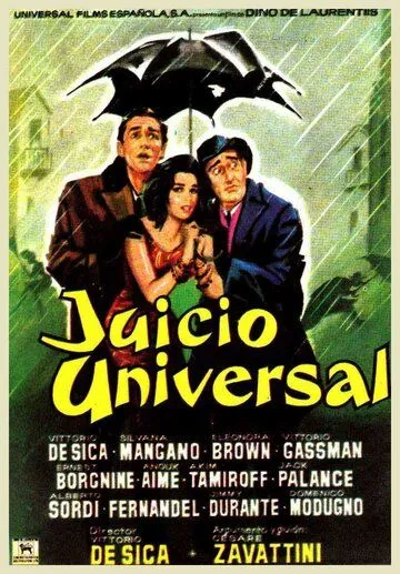 Постер: Страшный суд / Il giudizio universale (1961)