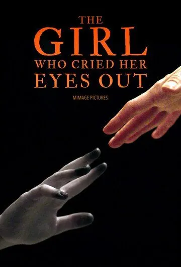Постер: Девушка, которая выплакала глаза / The Girl Who Cried Her Eyes Out (2024)