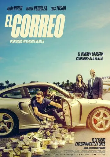 Постер: Курьер / El correo (2024)