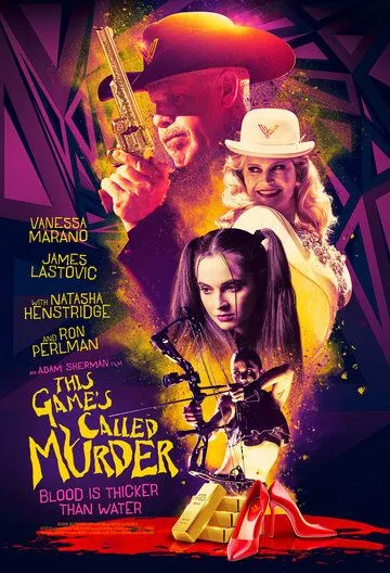 Постер: Эта игра называется «убийство» / This Game's Called Murder (2021)