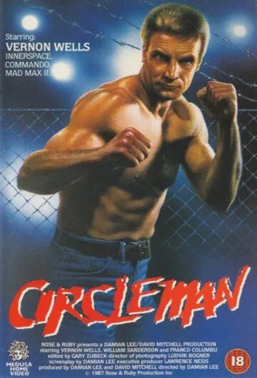 Постер: Человек на ринге / Last Man Standing (1987)