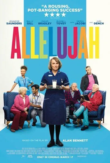 Постер: Аллилуйя / Allelujah (2022)