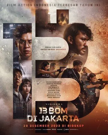 Постер: 13 взрывов в Джакарте / 13 Bom di Jakarta (2023)