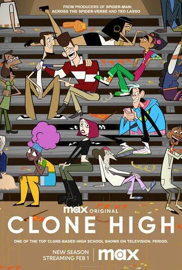Постер: Школа Клонов / Clone High (2023)