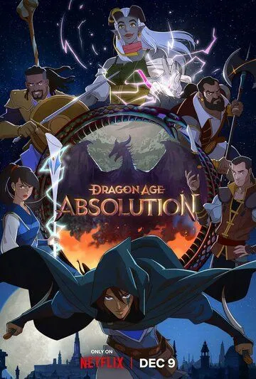 Постер: Эпоха драконов: Индульгенция / Dragon Age: Absolution (2022)