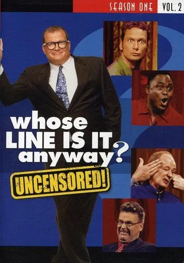 Постер: Так чья сейчас реплика? / Whose Line Is It Anyway? (1998)