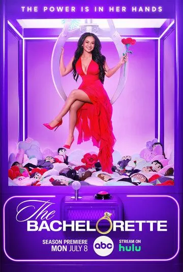 Постер: Холостячка / The Bachelorette (2003)