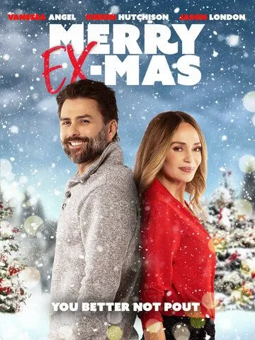 Постер: Рождество с бывшими / Merry Ex-Mas (2022)