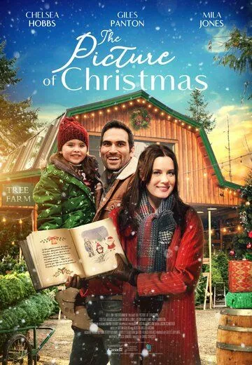 Постер: Книга Рождества / The Christmas Book (2021)