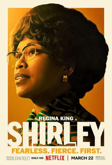 Постер: Ширли / Shirley (2024)