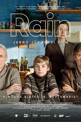 Постер: Райн / Rain (2020)