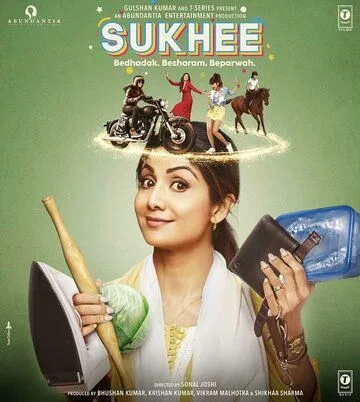Постер: Сукхи / Sukhee (2023)