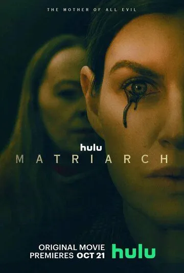 Постер: Матриарх / Matriarch (2022)