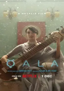 Постер: Кала / Qala (2022)