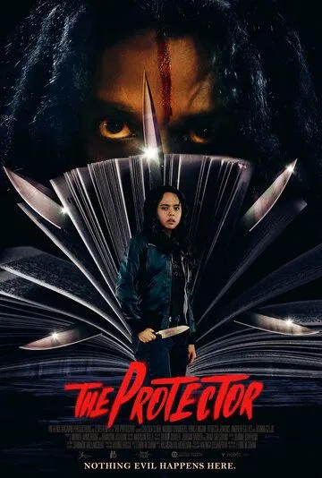 Постер: Защитник / The Protector (2022)