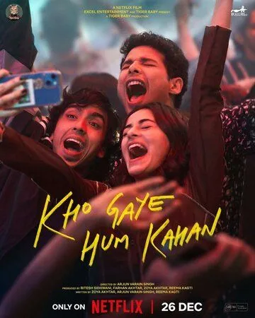 Постер: Где мы потерялись / Kho Gaye Hum Kahan (2023)