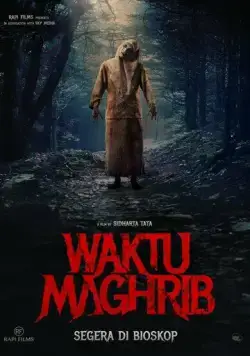 Постер: Вечерняя молитва / Waktu Maghrib (2023)