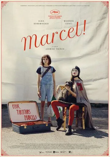 Постер: Марсель! / Marcel! (2022)