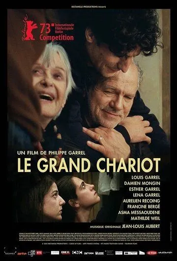 Постер: Большая колесница / Le Grand Chariot (2023)