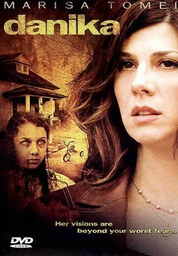 Постер: Даника / Danika (2005)