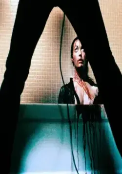 Кадр из Супермегеры (1975) Кадр 3 из фильма Супермегеры / Supervixens (1975)