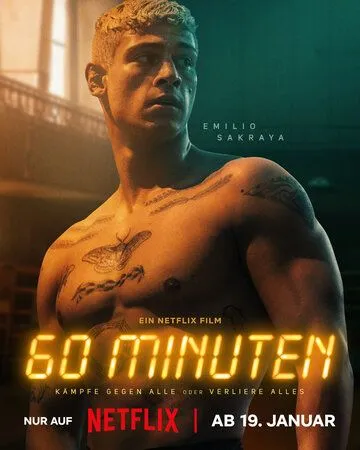 Постер: 60 минут / 60 Minuten (2024)