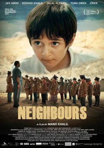 Постер: Соседи / Neighbours (2021)
