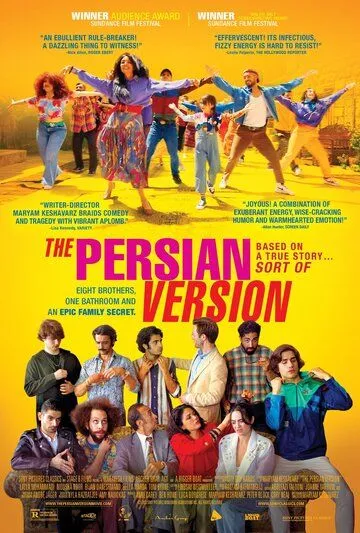 Постер: Персидская версия / The Persian Version (2023)