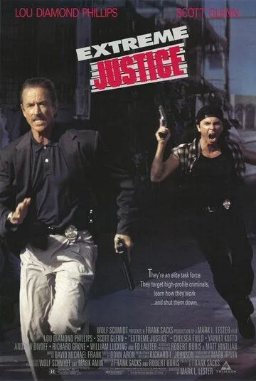 Постер: Элитный отряд / Extreme Justice (1993)