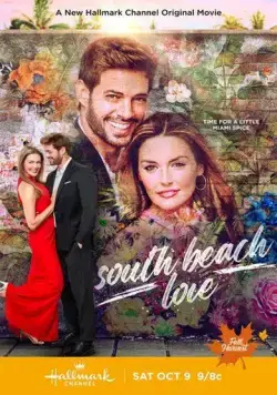 Постер: Любовь в Саут-Бич / South Beach Love (2021)