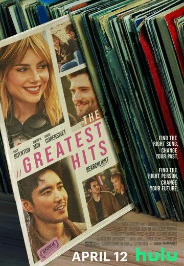 Постер: Лучшие хиты / The Greatest Hits (2024)
