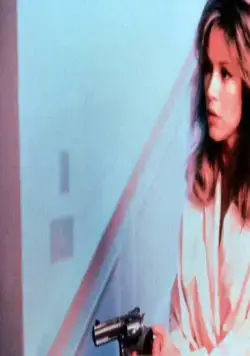 Кадр из Ночное наблюдение (1990) Кадр 3 из фильма Ночное наблюдение / Night Eyes (1990)