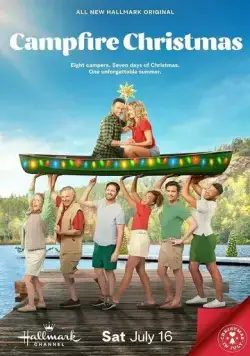 Постер: Рождество у костра / Campfire Christmas (2022)
