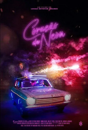 Постер: Неоновое сердце / Coração de Neon (2023)