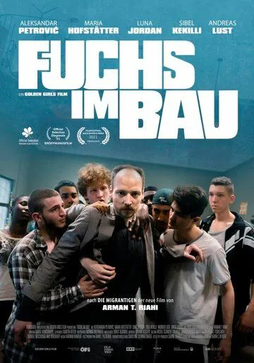 Постер: Лис в норе / Fuchs im Bau (2020)