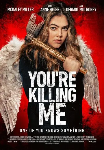 Постер: Ты меня убиваешь / You're Killing Me (2023)