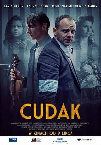 Постер: Чудак / Cudak (2021)