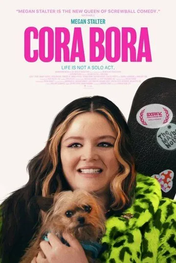 Постер: Кора Бора / Cora Bora (2024)