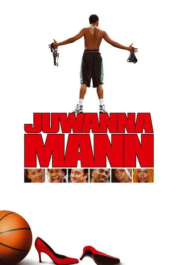 Постер: Суперстар / Juwanna Mann (2002)