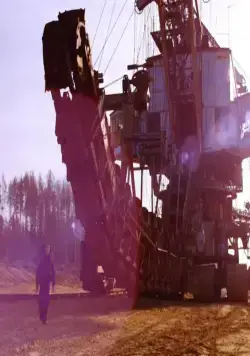 Кадр из Гость (2015) Кадр 3 из фильма Гость (2015)