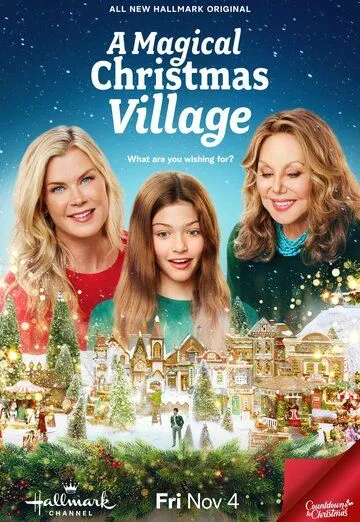 Постер: Волшебная рождественская деревня / A Magical Christmas Village (2022)
