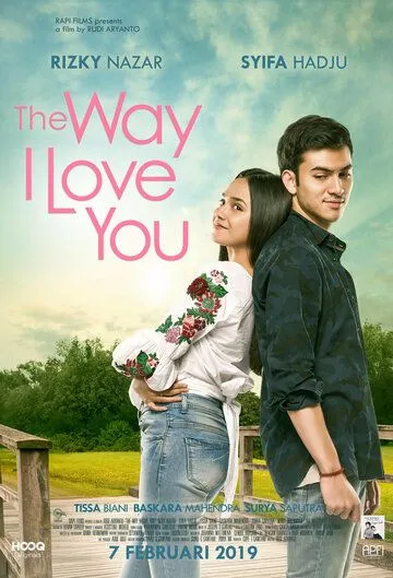 Постер: Так, как я люблю тебя / The Way I Love You (2019)