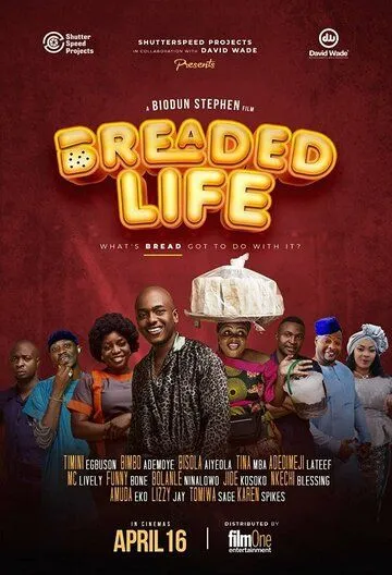Постер: Хлебная жизнь / Breaded Life (2021)